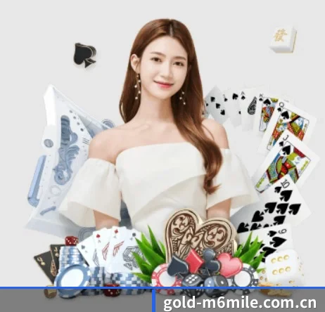 gold-m6mile.com.cn APP 界面